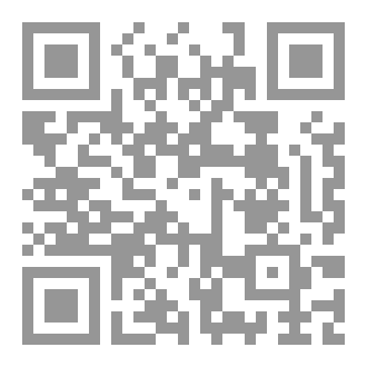 Qr Code حسن حيداوي