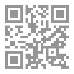 Qr Code تجديد الخطاب الديني: سلسلة تصحيح المفاهيم