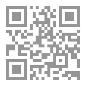 Qr Code الحديث المقلوب سنداً ومتناً