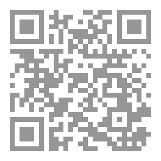 Qr Code Business Administration