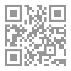 Qr Code طارق البشري القاضي المفكر لـ مجموعة مؤلفين