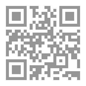Qr Code الصاحب ابن عباد - الوزير الأديب