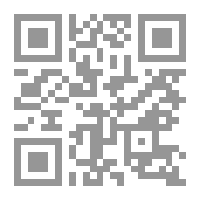 Qr Code تصنيف الكتب وتاريخ ونظم المكتبات