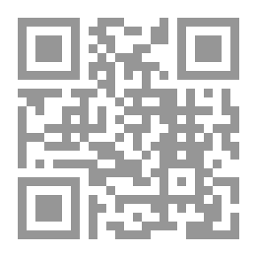 Qr Code La Morgue De La Haine