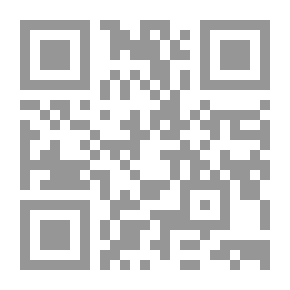 Qr Code نساء الكرنتينا