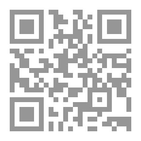 Qr Code Introduction To Higher Algebra