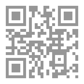 Qr Code الحقول والمصانع والورش.