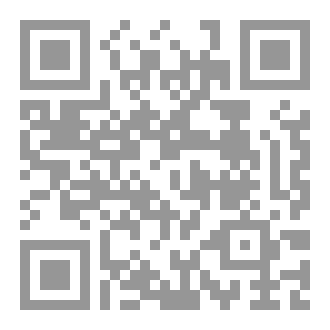 Qr Code ربّما