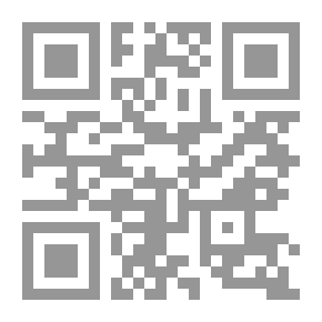 Qr Code سلسلة إصلاح القلوب