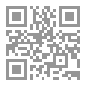 Qr Code Tratado de electroterapia