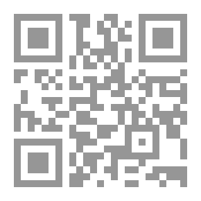 Qr Code جامع الأساطير` الكتاب الرابع`