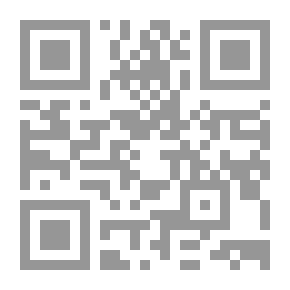 Qr Code التعليم في مجال التعليم العلي العابر للحدود