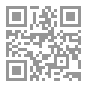 Qr Code شرح الورقات باحميد