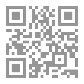 Qr Code Selections From What I Wrote In Prose; Articles On Religion - Literature - Education And Sociology