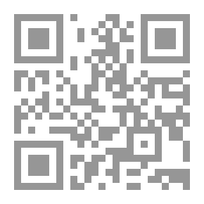 Qr Code صورة وأيقونة وعهد قديم