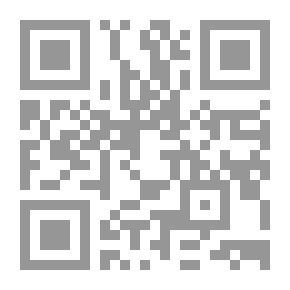 Qr Code العلم النافع سبيل النجاة