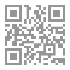 Qr Code سلطان العاشقين : عمر بن الفارض