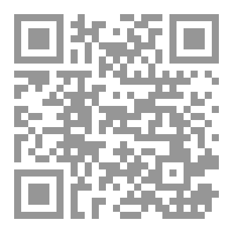 Qr Code رواية دقات الشامو للكاتب عمرو عبدالحميد