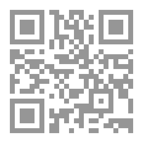 Qr Code نظرة في أحزاب إسرائيل - د.ف.8
