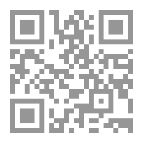 Qr Code العقاقير