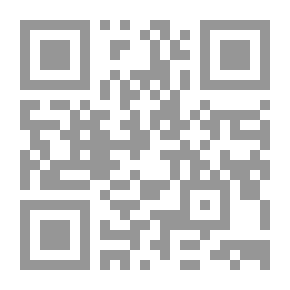 Qr Code الكشف عن الأبجدية الأولى بتاريخ الامارات