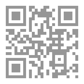 Qr Code شجر الاربعين
