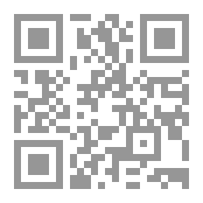 Qr Code اليسار