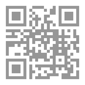 Qr Code الامامه