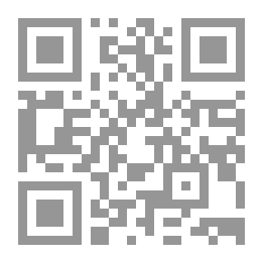Qr Code المصطلح الصوتي عند ابن سينا من خلال رسالته أسباب حدوث الحرف
