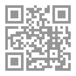 Qr Code أسرار رفاهية المجتمع