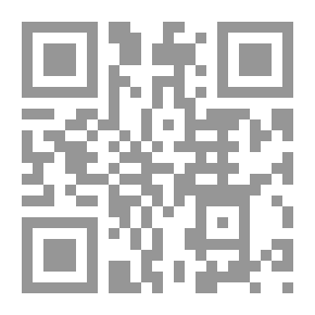 Qr Code دور ثقافة المنظمة في تمكين المرأة من المناصب القيادية `دراسة ميدانية`