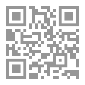 Qr Code Up in the garret