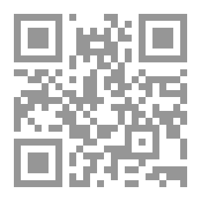 Qr Code القيم التأسيسة للشخصية القرآنية المعاصرة