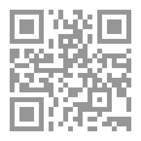 Qr Code Bill the Minder