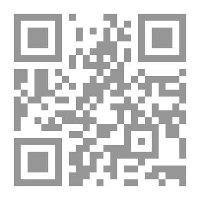 Qr Code الأمير الصغير