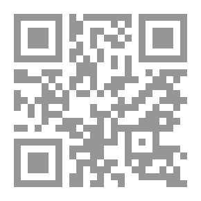 Qr Code السياسة الجنائية في مواجهة جرائم الإتجار بالبشر `دراسة تحليلية مقارنة`