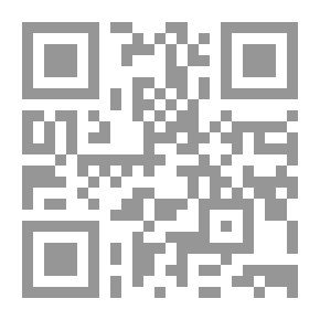 Qr Code أية ثقافة وأية سياسة للتعايش في لبنان لـ د حسان حلاق