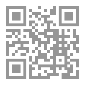 Qr Code مجلة افاق نجفية العدد 18