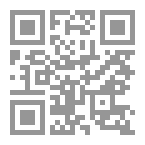 Qr Code Tafsir Al-Tabari Jami Al-Bayan On The Interpretation Of Verses Of The Qur’an #14