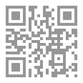 Qr Code الآخر - العدد 2 (خريف 2011)
