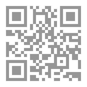 Qr Code الأول والخامس: مع بعض الرحلات إلى أخرى