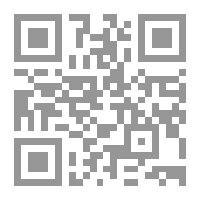 Qr Code البديل الإسلامى.. هل له بديل؟