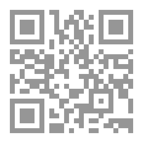 Qr Code Atlas : Anatomy Of Sheep