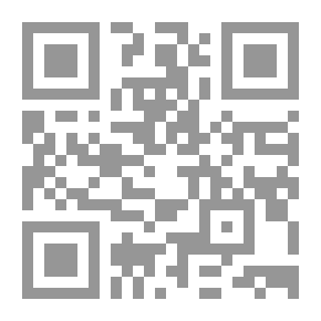 Qr Code رسائل فلسفية
