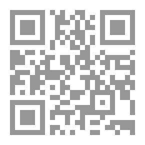 Qr Code وصفات للرضيع والطفل /من الولادة إلى 3سنوات