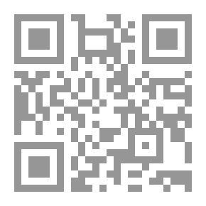Qr Code مجلة المقتطف مج؛ 66