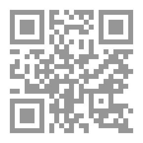 Qr Code مسرحية غربة ونصيب
