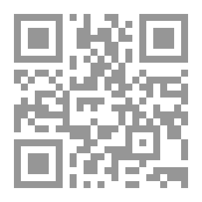 Qr Code 1444 كتاب الزيادة عند ابن فارس