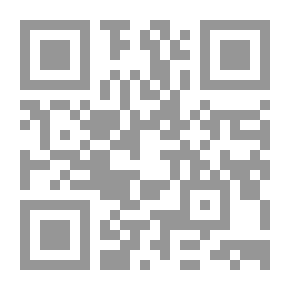 Qr Code مباحث في العقيدة (الجزء الثاني)
