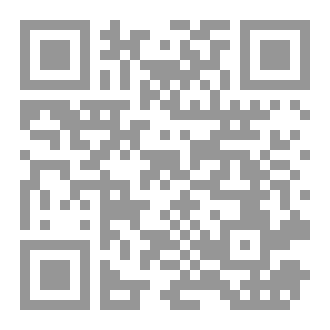 Qr Code بعضي في حروف